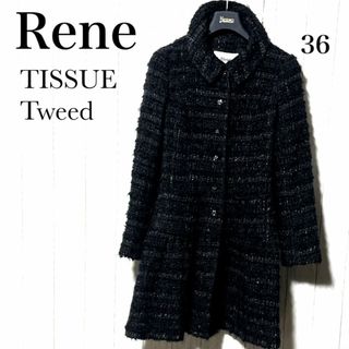 Renéのフリマアイテム一覧 Renéのフリマアイテム一覧