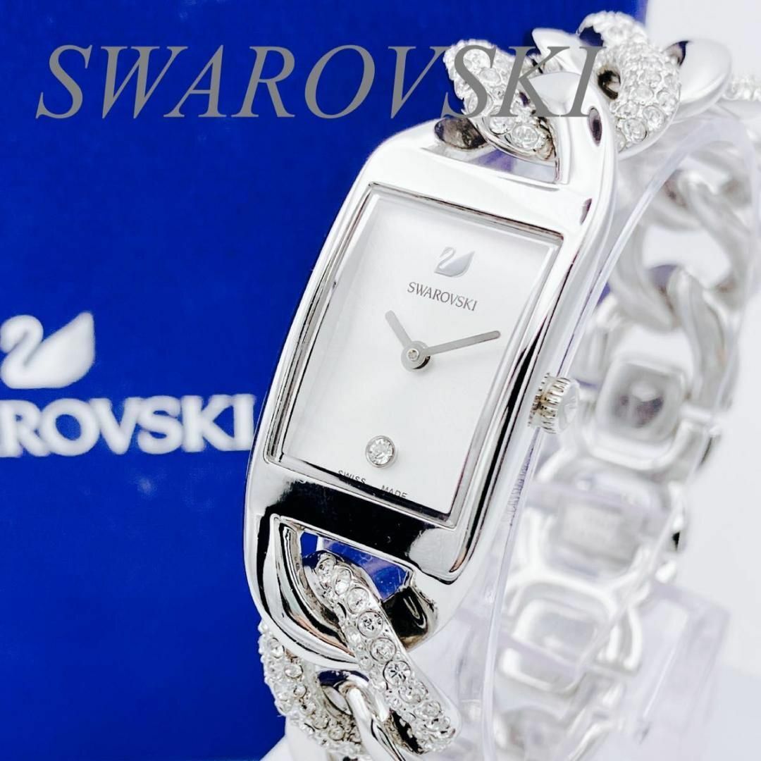 SWAROVSKI - 極美品 スワロフスキー カクテル シルバー ウォッチ 箱付き クオーツ 稼働の通販 by リユース大好きshop|スワロフスキー ならラクマ SWAROVSKI - 極美品 スワロフスキー カクテル シルバー ウォッチ 箱付き クオーツ 稼働の通販 by リユース大好きshop|スワロフスキー ならラクマ