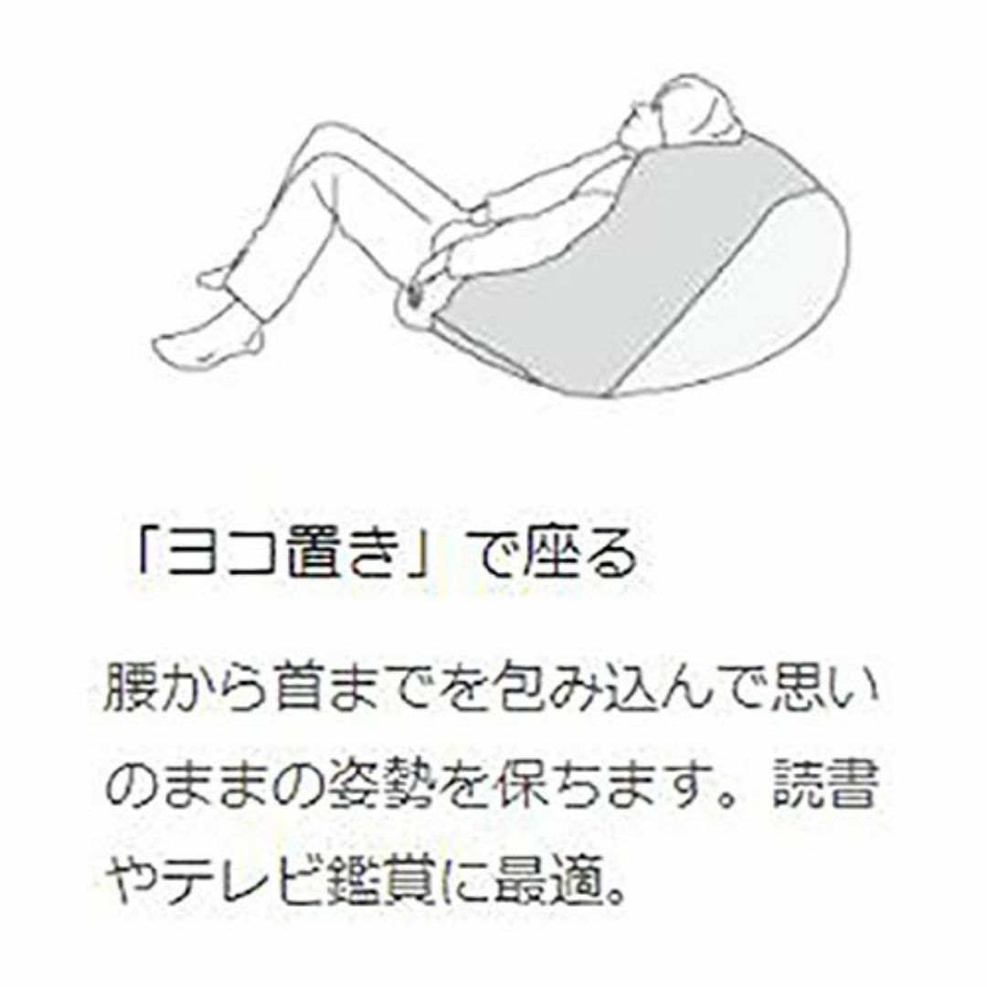 特価商品】無印良品 体にフィットするソファー・本体 幅65×奥行 特価商品】無印良品 体にフィットするソファー・本体 幅65×奥行