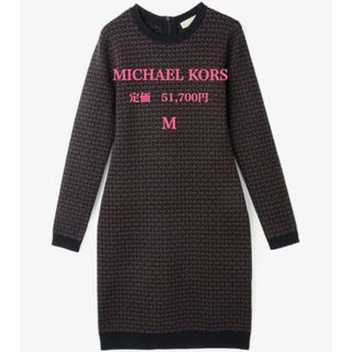 MICHAEL KORS(ミニワンピース)のフリマアイテム一覧 MICHAEL KORS(ミニワンピース)のフリマアイテム一覧