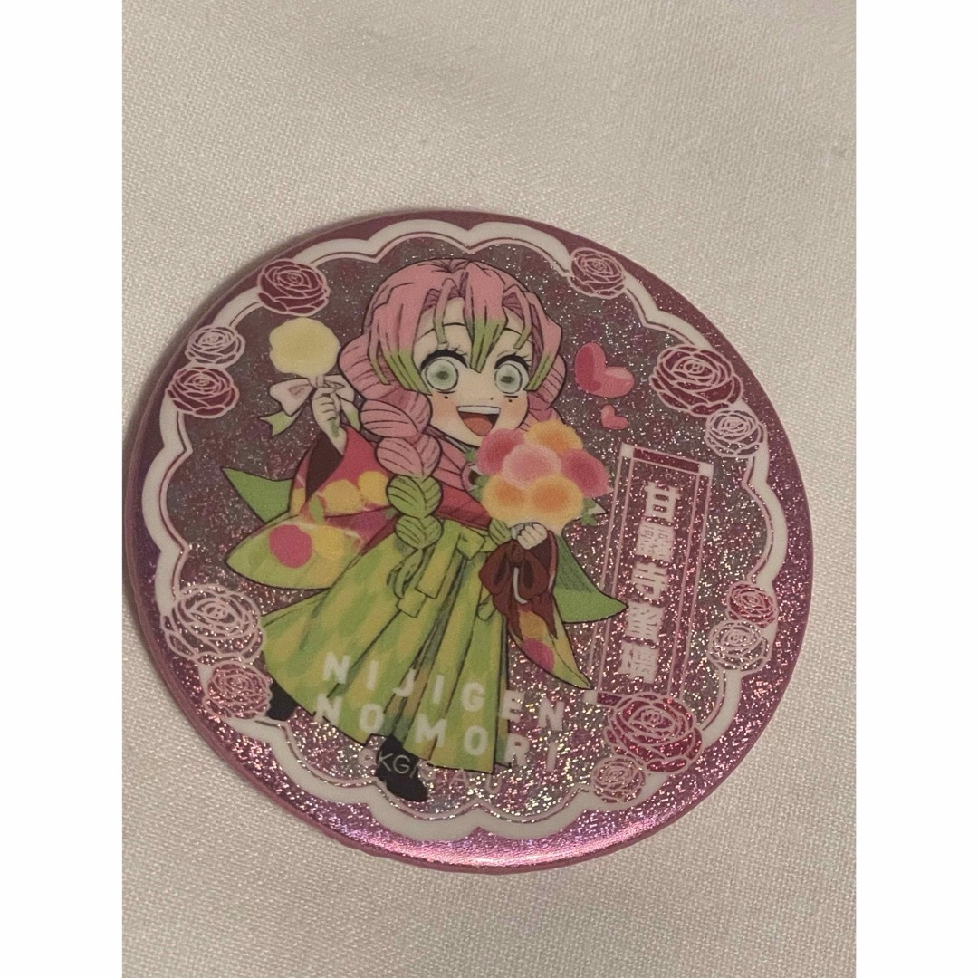 甘露寺蜜璃 ネオン缶バッジ ニジゲンノモリ 鬼滅の刃 エンタメ/ホビーのおもちゃ/ぬいぐるみ(キャラクターグッズ)の商品写真