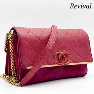 CHANEL(スエード ・ ショルダーバッグ)のフリマアイテム一覧 CHANEL(スエード ・ ショルダーバッグ)のフリマアイテム一覧