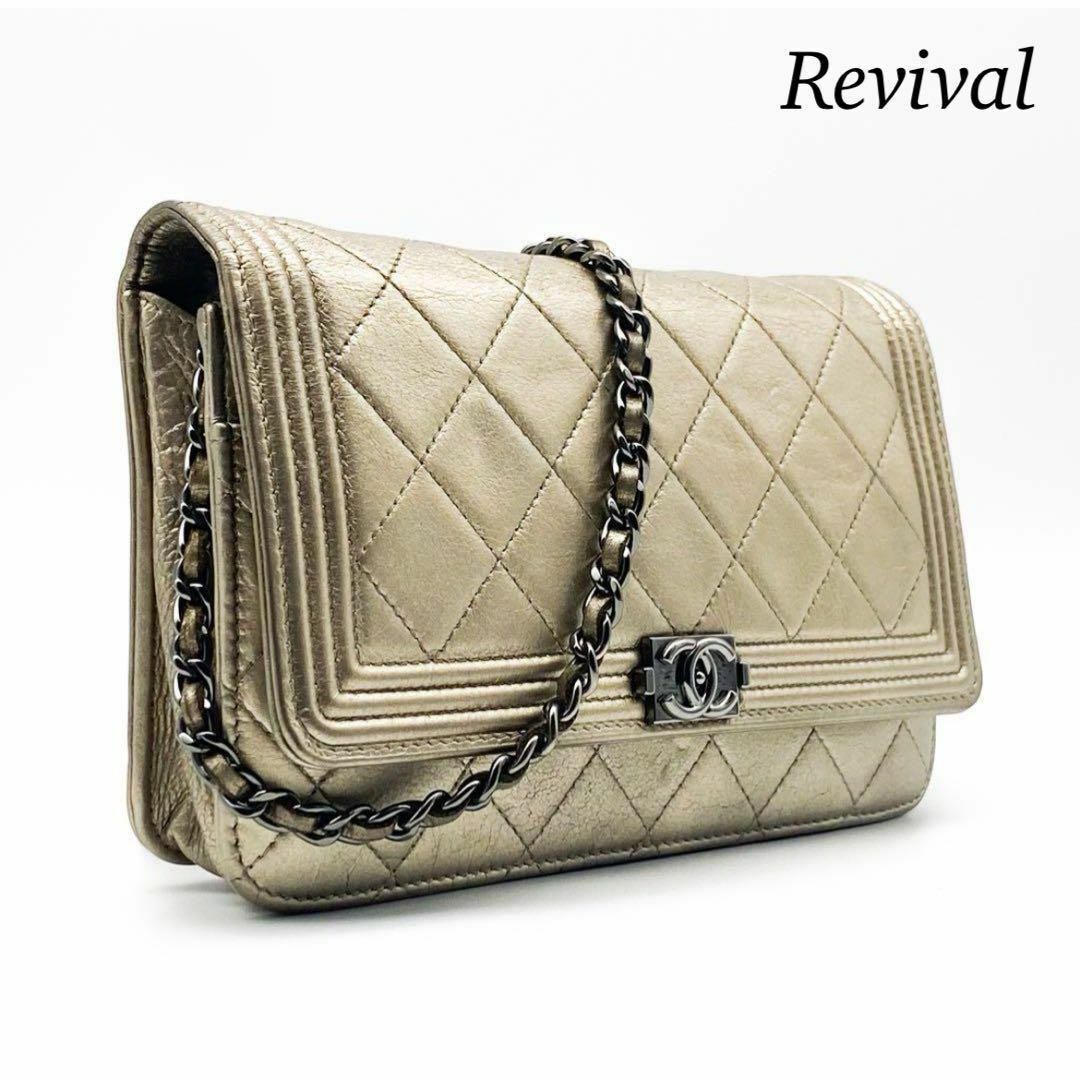 CHANEL - シャネル マトラッセ ボーイシャネル チェーン CHANEL - シャネル マトラッセ ボーイシャネル チェーン
