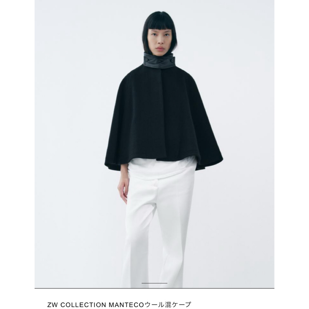 完売品✨美品 ZARA×MANTECO ポンチョ ケープコート ウール サイズM ZARA - ZARA ZW COLLECTION MANTECOウール混ケープの通販 by は