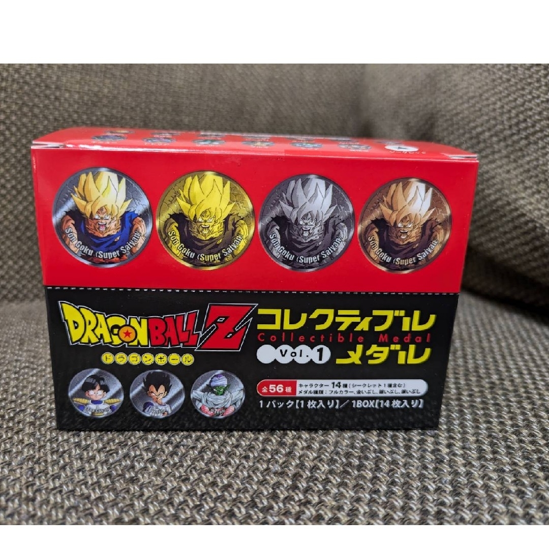 ドラゴンボールZ コレクティブルメダル Vol.1 1BOX(14枚入り ドラゴンボールZ コレクティブルメダル Vol.1 1BOX(14枚入り