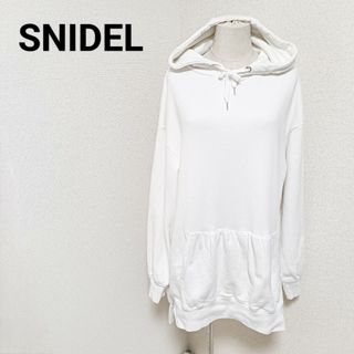 SNIDEL - ファーニットフーディ ウサギオンライン限定の通販 by shop|スナイデルならラクマ SNIDEL - ファーニットフーディ ウサギオンライン限定の通販 by shop|スナイデルならラクマ