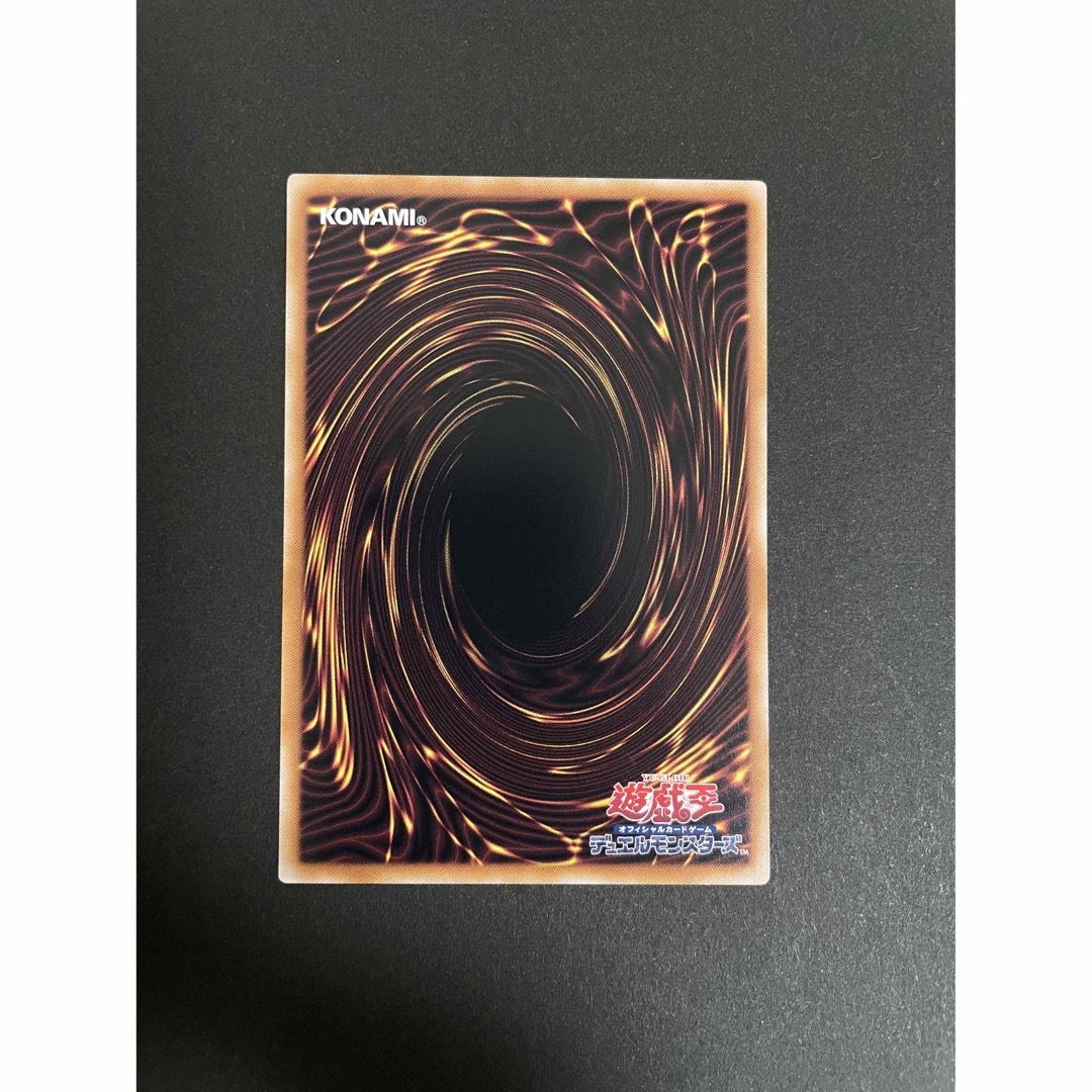 遊戯王 - 魔術師の弟子-ブラック・マジシャン・ガール 25thシク 遊戯王 - 魔術師の弟子-ブラック・マジシャン・ガール 25thシク