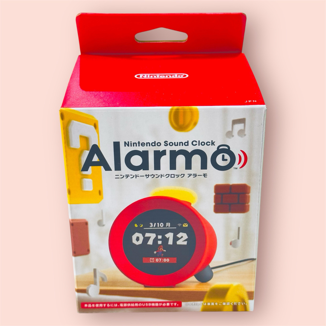任天堂 - ☆新品☆ Nintendo サウンドクロック アラーモ の通販 任天堂 - ☆新品☆ Nintendo サウンドクロック アラーモ の通販