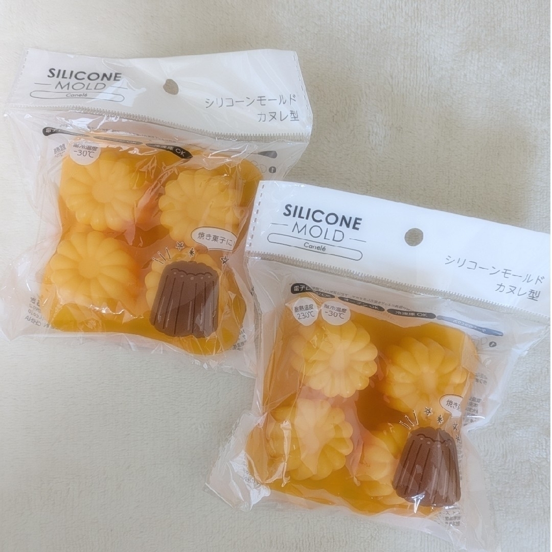 Seria(セリア)のセリア バレンタインチョコ シリコンモールド カヌレ型 インテリア/住まい/日用品のキッチン/食器(調理道具/製菓道具)の商品写真