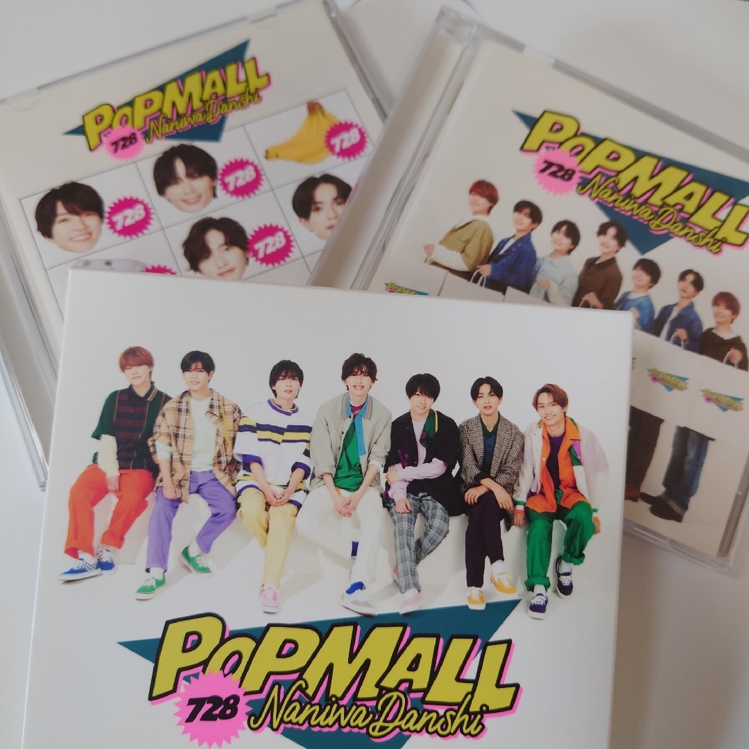 なにわ男子 - なにわ男子　POPMALL　３形態　ブルーレイ