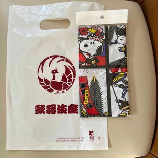 スヌーピー(SNOOPY)の歌舞伎座　スヌーピー　手ぬぐい(キャラクターグッズ)