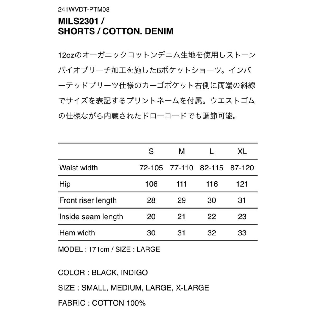W)taps - WTAPS MILS2301 DENIM CARGO SHORTS XLサイズの通販 by W)taps - WTAPS MILS2301 DENIM CARGO SHORTS XLサイズの通販 by