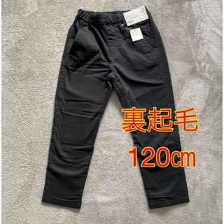 ユニクロ(UNIQLO)の【新品】　UNIQLO ストレッチウォームイージーパンツ(パンツ/スパッツ)