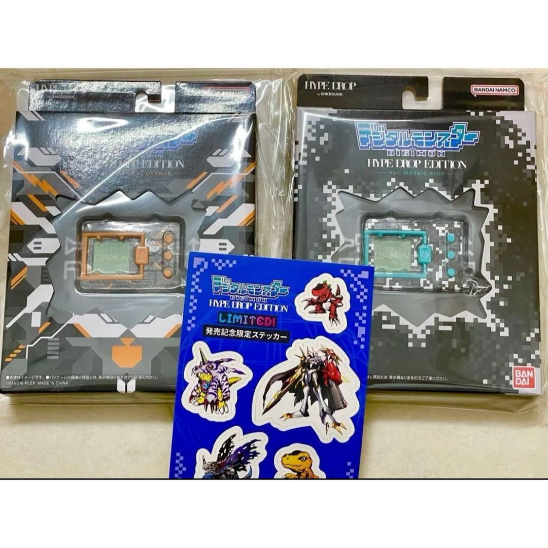 新品 デジタルモンスター ハイドロップエディション 2個セット 新品 デジタルモンスター ハイドロップエディション 2個セット