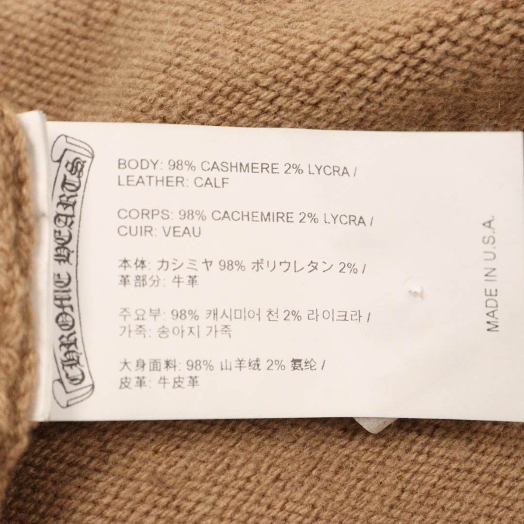 Chrome Hearts - CHROME HEARTS クロムハーツ SAILIN ON CHSMR Chrome Hearts - CHROME HEARTS クロムハーツ SAILIN ON CHSMR