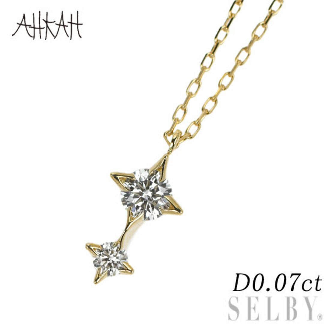 アーカー K18YG ダイヤモンド ペンダントネックレス 0.07ct アーカー K18YG ダイヤモンド ペンダントネックレス 0.07ct