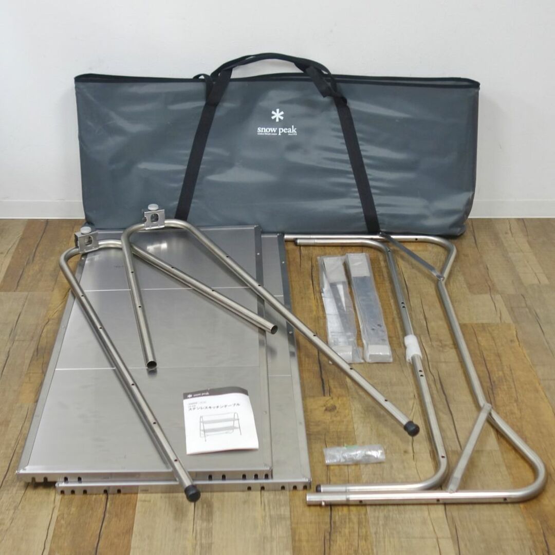 スノーピーク snowpeak ステンレス キッチン テーブル LV-310 スノーピーク snowpeak ステンレス キッチン テーブル LV-310