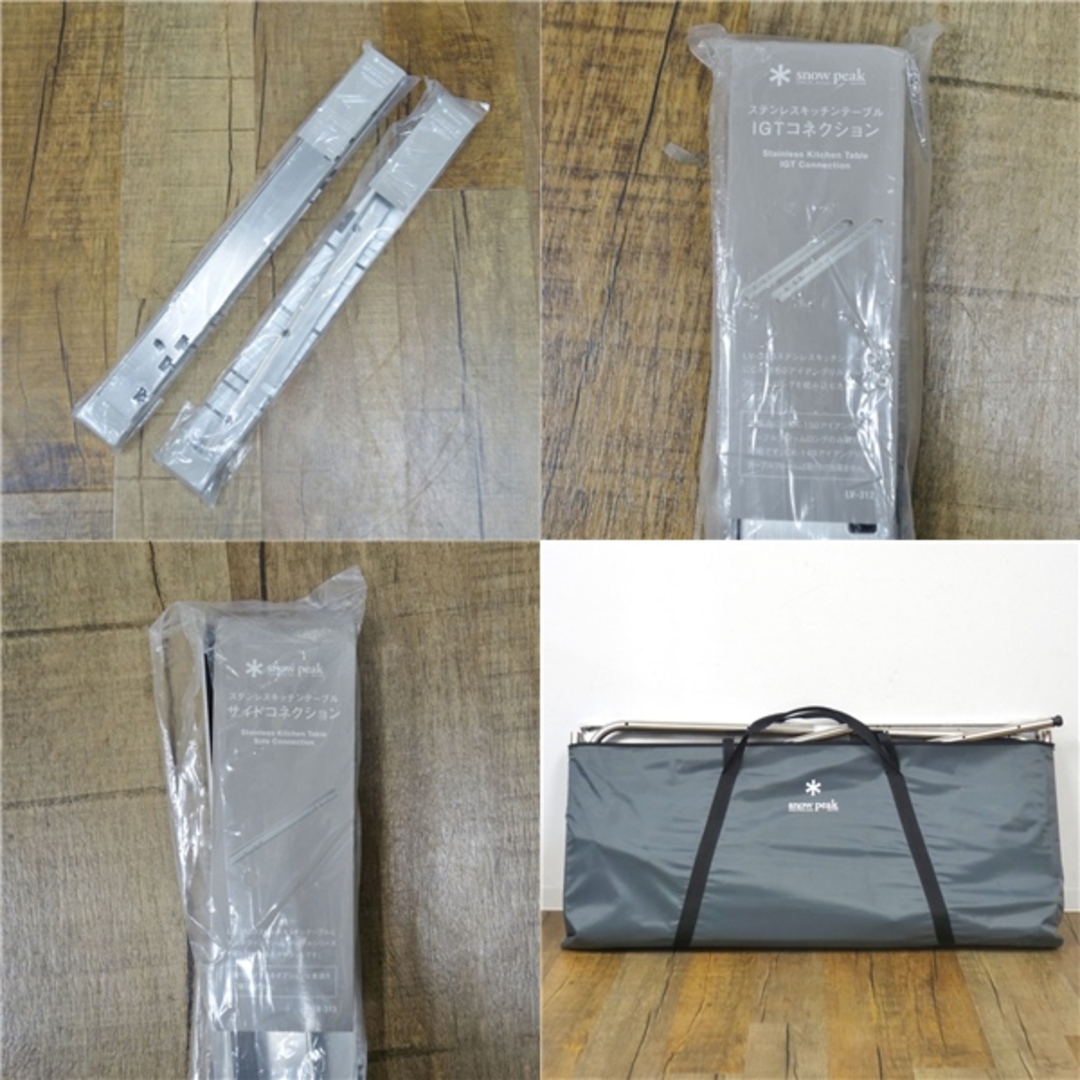 スノーピーク snowpeak ステンレス キッチン テーブル LV-310 スノーピーク snowpeak ステンレス キッチン テーブル LV-310