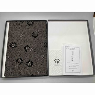 印傳屋 - 印傳屋 インデンヤ キナート レザー ショルダーバッグ 印傳屋 - 印傳屋 インデンヤ キナート レザー ショルダーバッグ