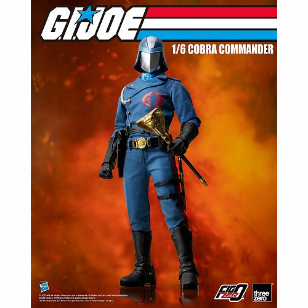 フィグゼロ / G.I.ジョー コブラコマンダー 1/6 アクション フィグゼロ / G.I.ジョー コブラコマンダー 1/6 アクション
