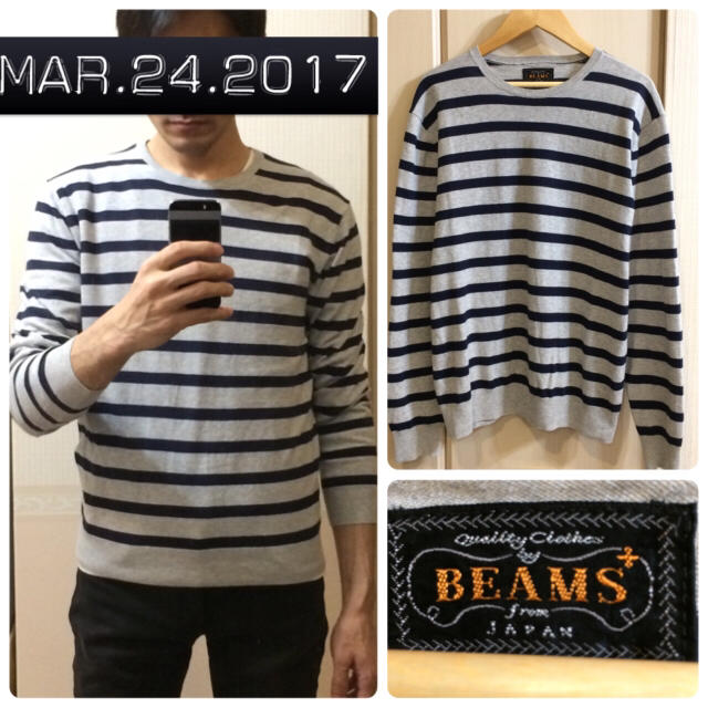 BEAMS(ビームス)の【売約済】他の方は購入しないでください！BEAMS+薄手 メンズのトップス(ニット/セーター)の商品写真