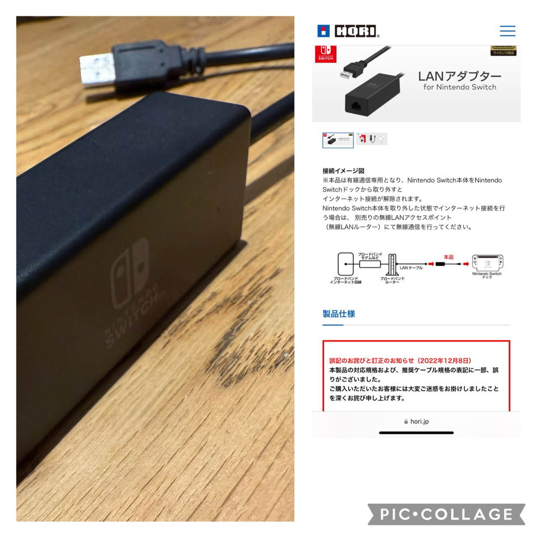 Nintendo Switch 付属品多数 スイッチソフト3本オマケ付 ゲーム Nintendo Switch 付属品多数 スイッチソフト3本オマケ付 ゲーム