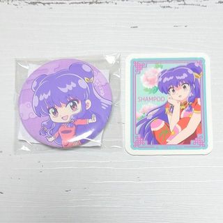 らんま 缶のフリマアイテム一覧 らんま 缶のフリマアイテム一覧
