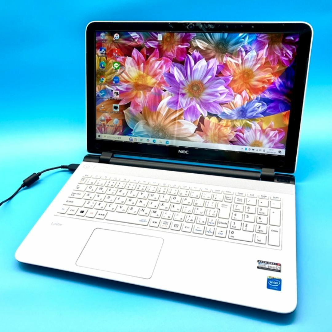 初心者でもすぐ使える! NEC ノートパソコン LaVie 白 カメラ付き PC 初心者でもすぐ使える! NEC ノートパソコン LaVie 白 カメラ付き PC