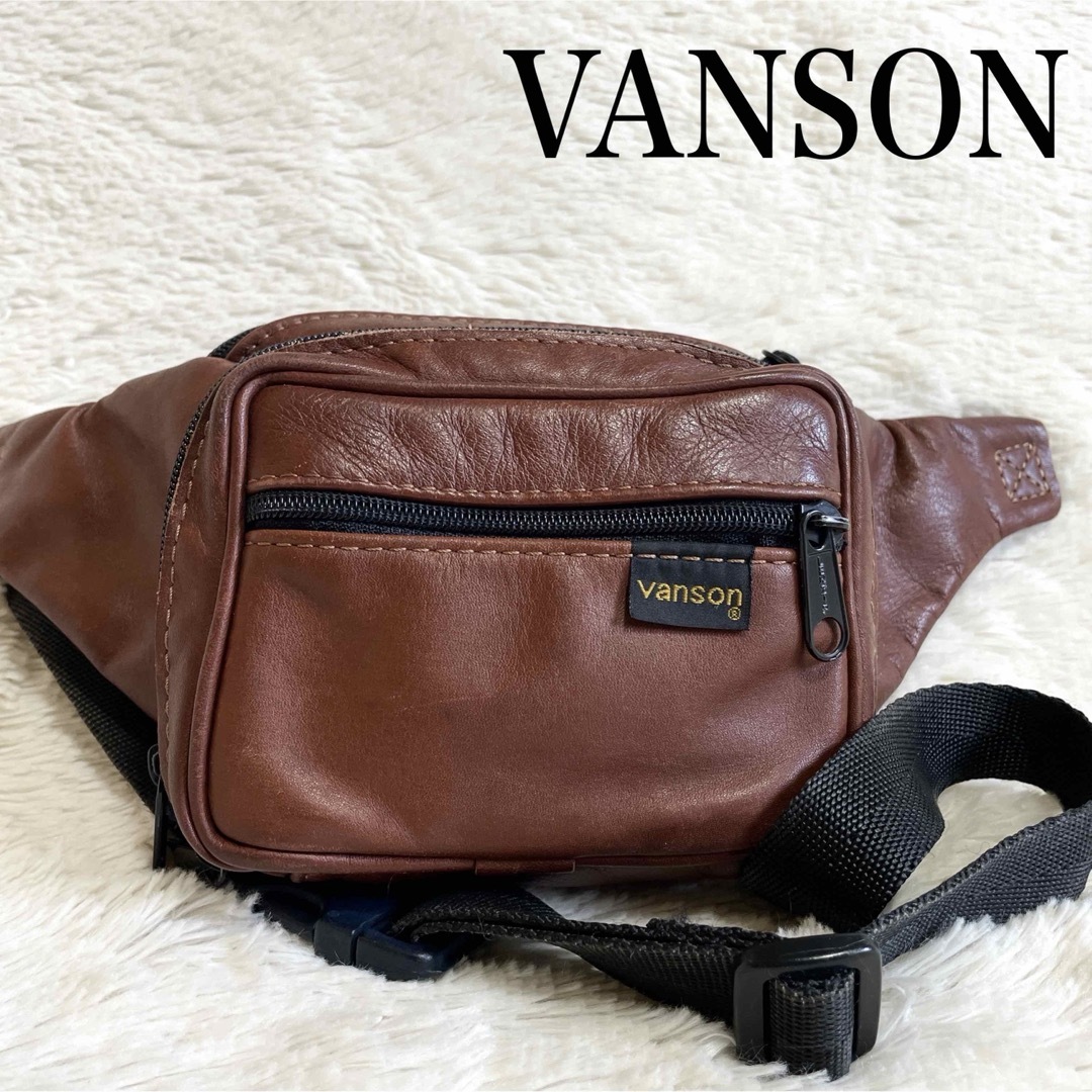 VANSON - 美品 VANSON バンソン オールレザー ボディバッグ VANSON - 美品 VANSON バンソン オールレザー ボディバッグ