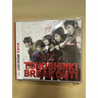 ライブグッズ「東方神起」CD・DVD1,000点以上 ｜ラクマ