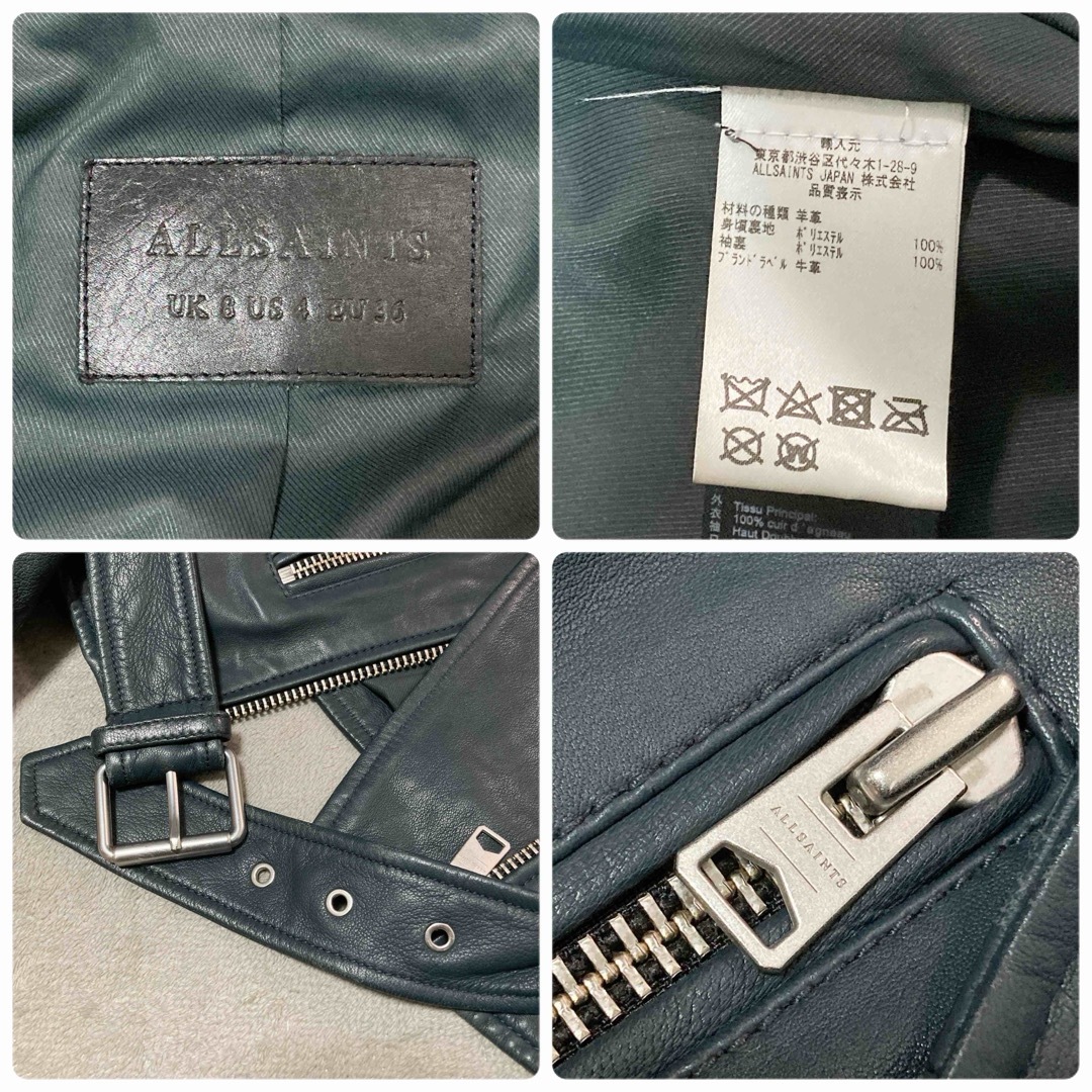 美品】ALLSAINTS オールセインツ レザー ライダースジャケット BK 美品】ALLSAINTS オールセインツ レザー ライダースジャケット BK