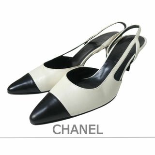CHANEL - 美品 シャネル バイカラー レザー ポインテッドトゥ CHANEL - 美品 シャネル バイカラー レザー ポインテッドトゥ