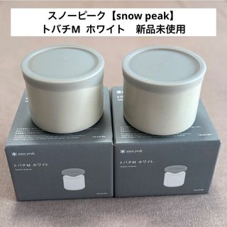 Snow Peak - 白州×snow peak の通販 by はな|スノーピークなら Snow Peak - 白州×snow peak の通販 by はな|スノーピークなら