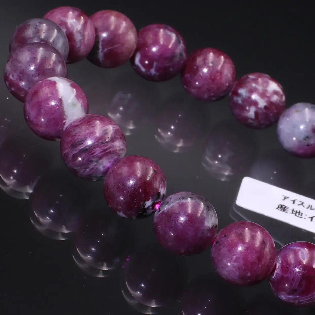 No.250647】アイスルビー ブレスレット MikiWorld 天然石 No.250647】アイスルビー ブレスレット MikiWorld 天然石