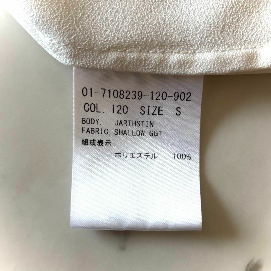 美品 Theory セオリー バックボタンブラウス 洗える ホワイト S 白 美品 Theory セオリー バックボタンブラウス 洗える ホワイト S 白