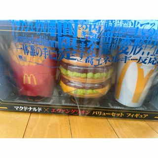 マック エヴァのフリマアイテム一覧 マック エヴァのフリマアイテム一覧