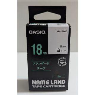 CASIO - カシオ ラテコ用テープXB-9MX XB12WEの通販 by arkn*'s CASIO - カシオ ラテコ用テープXB-9MX XB12WEの通販 by arkn*'s