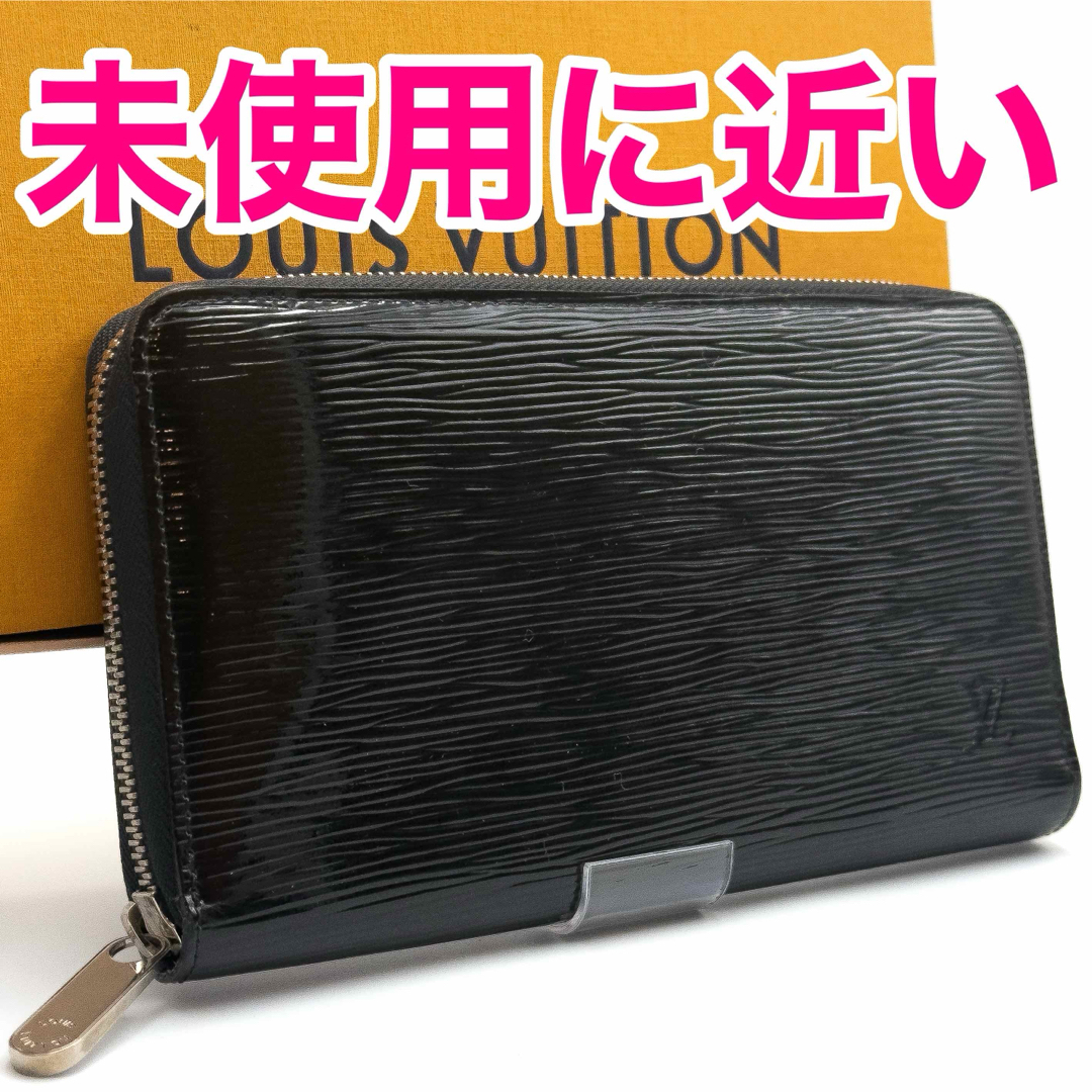 LOUIS VUITTON - ルイヴィトン【未使用に近い】エピ LOUIS VUITTON - ルイヴィトン【未使用に近い】エピ