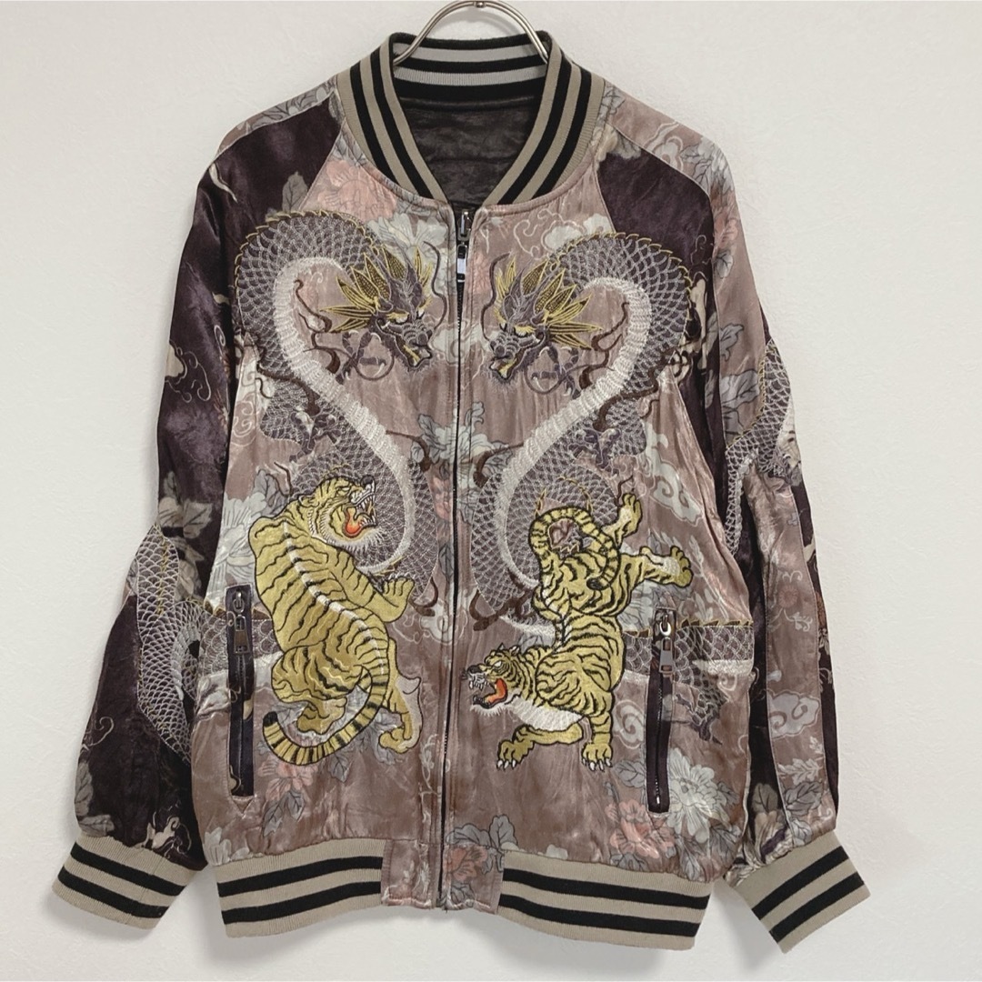 ZARA スカジャン リバーシブル 龍 虎 刺繍 S ザラ タイガー ドラゴン ZARA スカジャン リバーシブル 龍 虎 刺繍 S ザラ タイガー ドラゴン