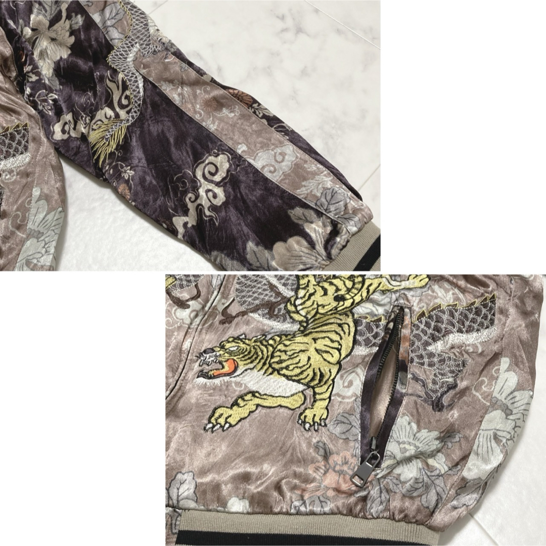 ZARA スカジャン リバーシブル 龍 虎 刺繍 S ザラ タイガー ドラゴン ZARA スカジャン リバーシブル 龍 虎 刺繍 S ザラ タイガー ドラゴン