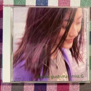 具島直子 /miss. G 【シティ・ポップ名盤！】