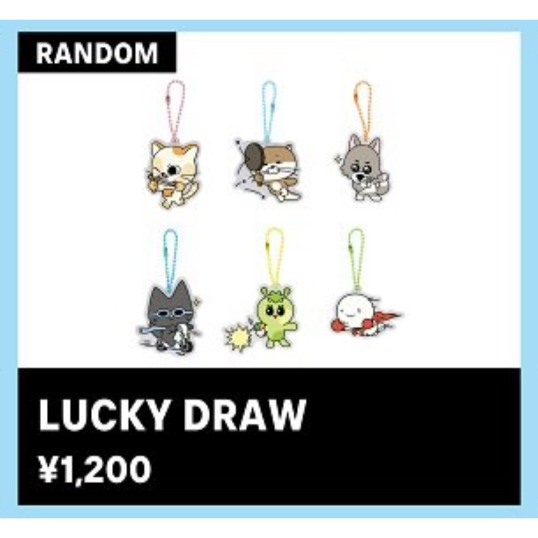 BOYNEXTDOOR - BOYNEXTDOOR POP UP STORE LUCKYDROW ウナクの BOYNEXTDOOR - BOYNEXTDOOR POP UP STORE LUCKYDROW ウナクの