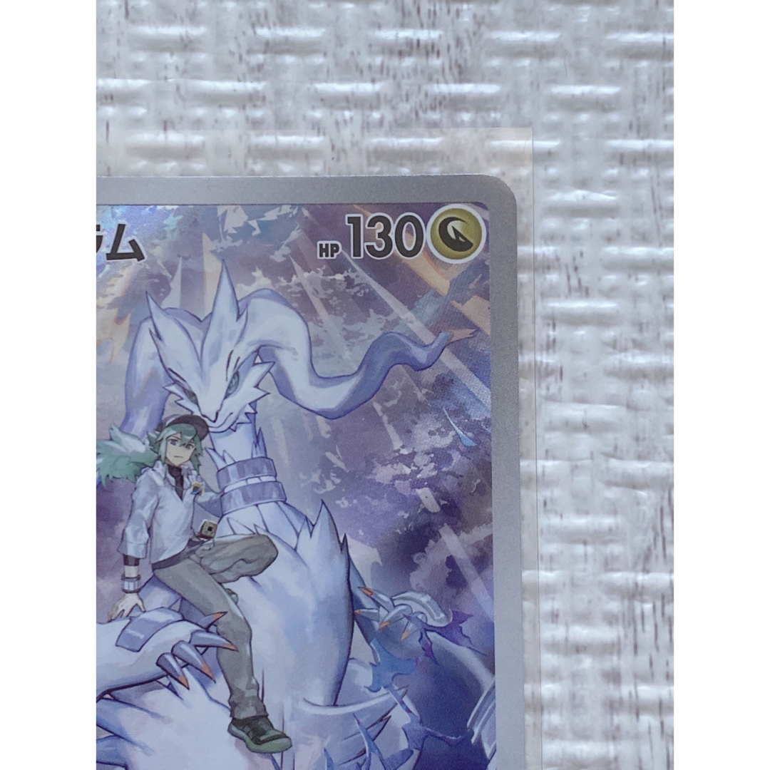 ポケモン - 《2点セット》リーリエのアブリボン 105/100 Nの ポケモン - 《2点セット》リーリエのアブリボン 105/100 Nの