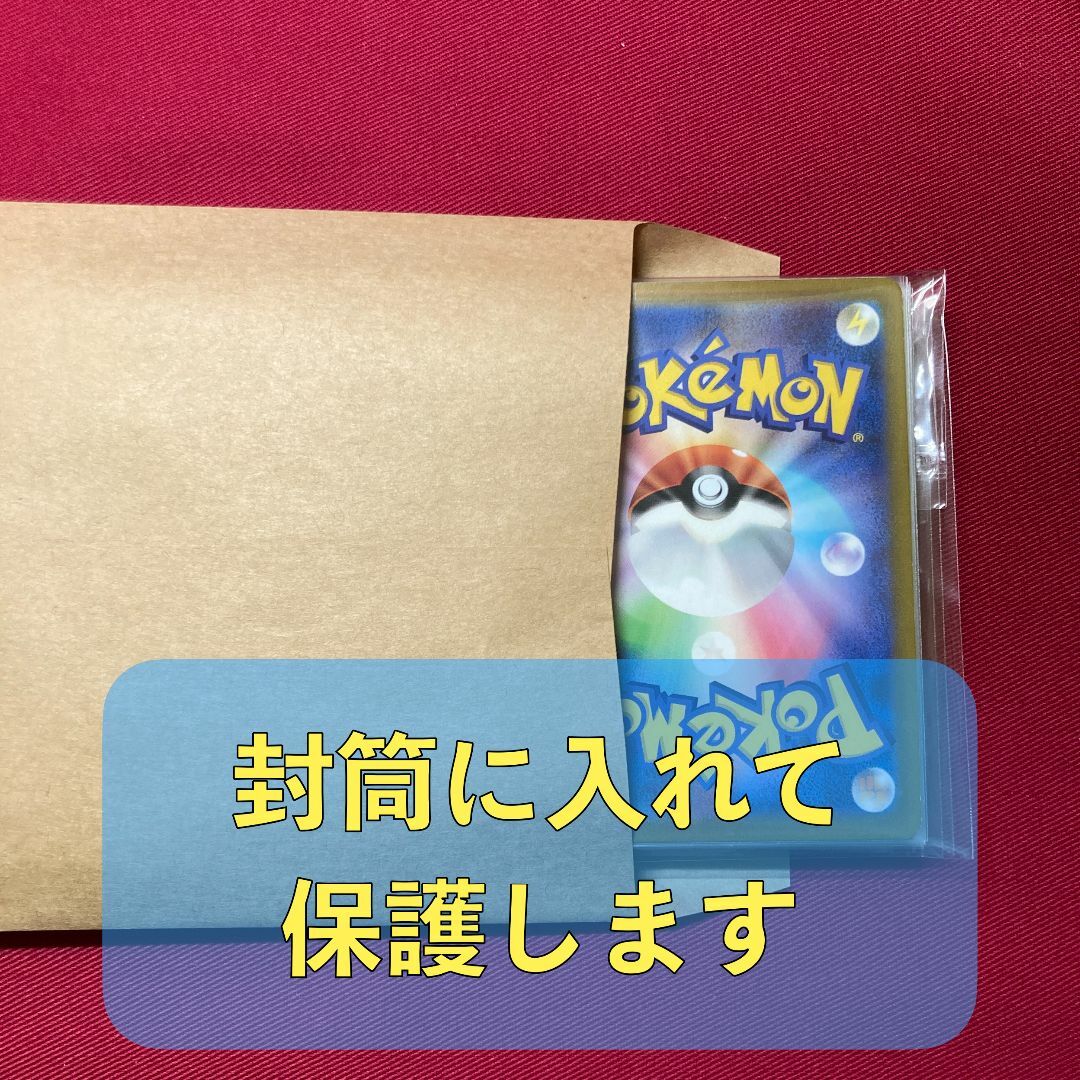 Nのゾロアークexデッキ(シティーリーグ優勝・アンフェア Nのゾロアークexデッキ(シティーリーグ優勝・アンフェア