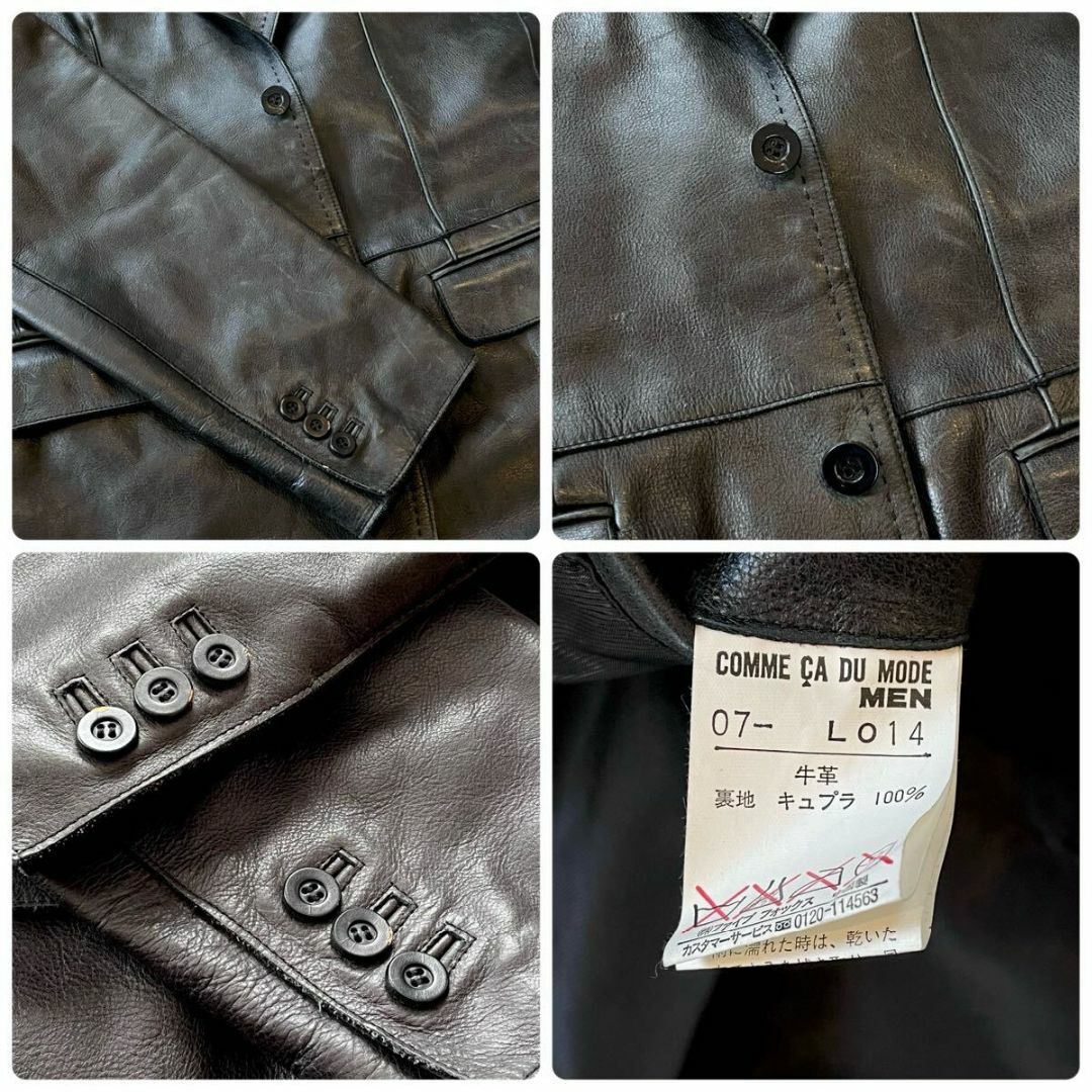COMME CA DU MODE コムサデモード 牛革 レザージャケット 黒 COMME CA DU MODE コムサデモード 牛革 レザージャケット 黒