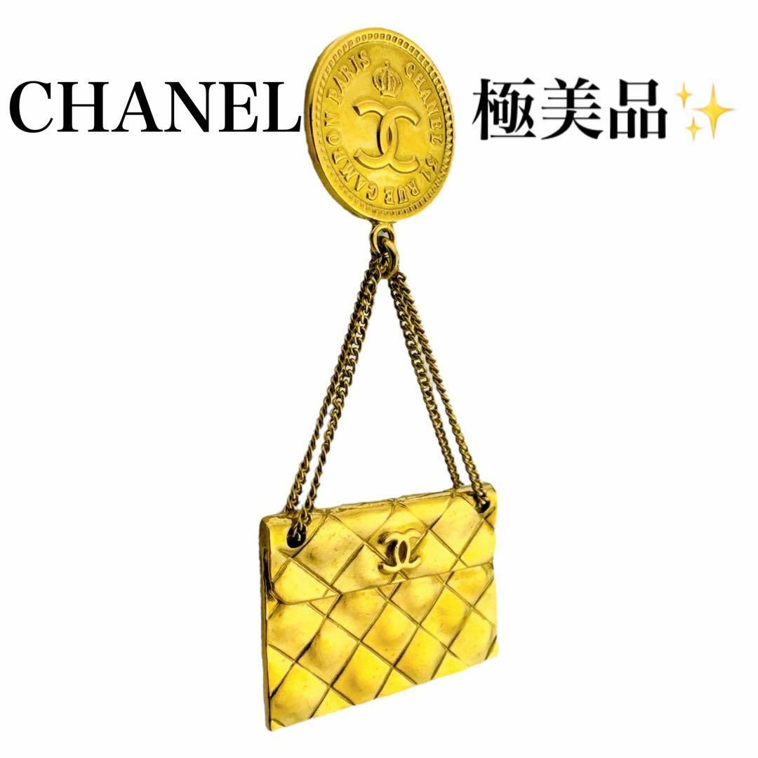 CHANEL - シャネル 31 RUE CAMBON 94A スイング ブローチ バッグ CHANEL - シャネル 31 RUE CAMBON 94A スイング ブローチ バッグ