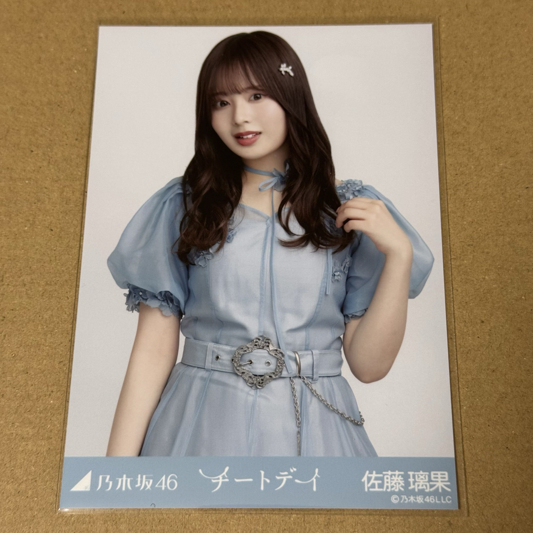 乃木坂46(ノギザカフォーティーシックス)の乃木坂46 佐藤璃果 生写真 チートデイ チュウ エンタメ/ホビーのタレントグッズ(アイドルグッズ)の商品写真