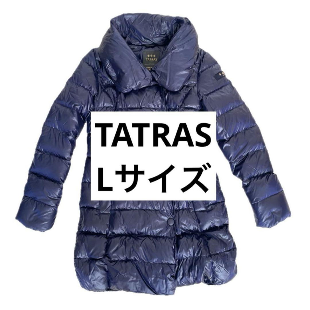 TATRAS/タトラス/ダウンコート/Aライン/光沢/女優襟/ネイビー/L TATRAS/タトラス/ダウンコート/Aライン/光沢/女優襟/ネイビー/L
