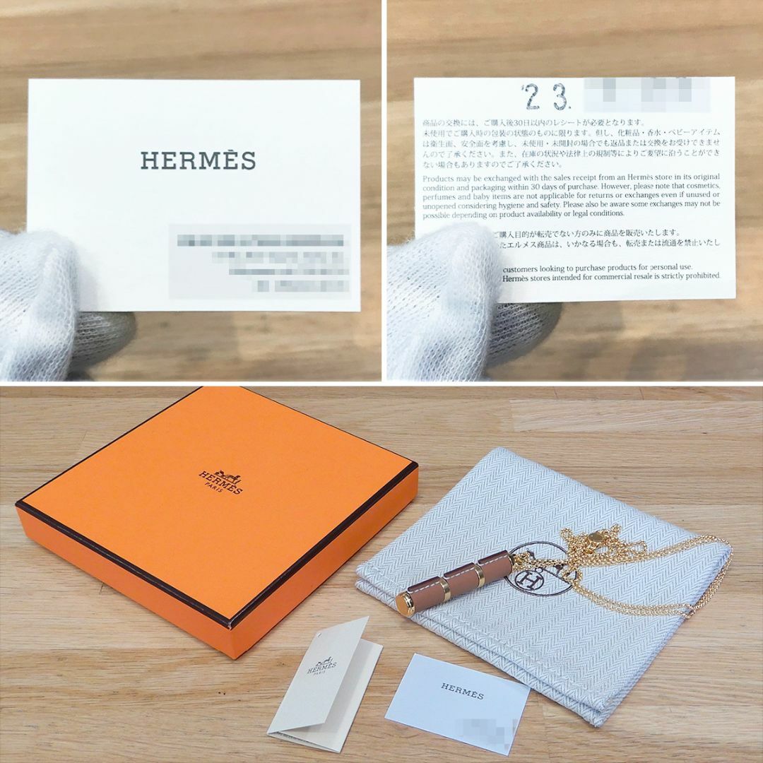 HERMES - 新品未使用 エルメス シャルニエール GM ゴールド HERMES - 新品未使用 エルメス シャルニエール GM ゴールド