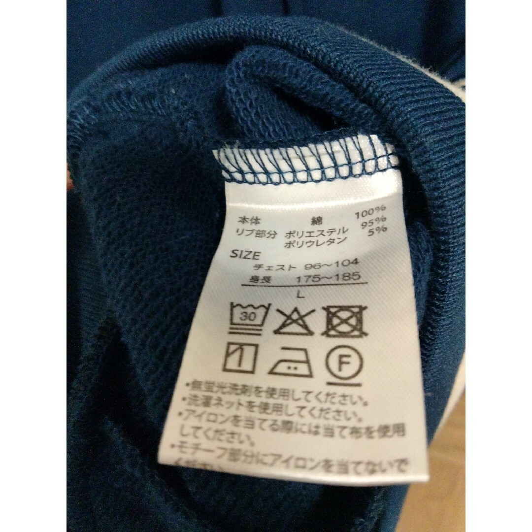 USJ コナン スタジャン ユニセックスの通販 by ツインズshop USJ コナン スタジャン ユニセックスの通販 by ツインズshop